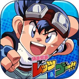 天博官方全站app下载截图2