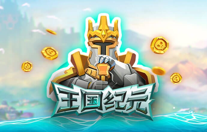 大众彩票官方登录入口截图3