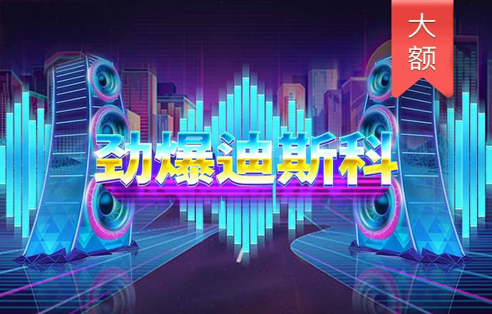 泽宇体育网页版登录入口截图0